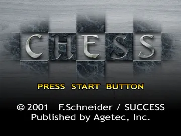 Chess (US) screen shot title